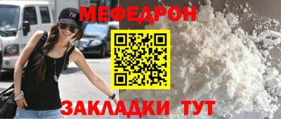 твердый Комсомольск-на-Амуре