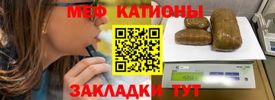 скорость Конаково