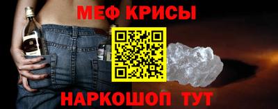 скорость Конаково