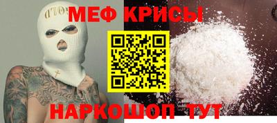 твердый Комсомольск-на-Амуре