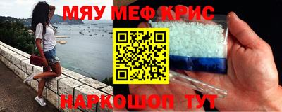 скорость Конаково