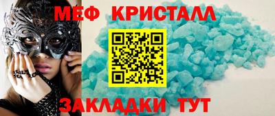 твердый Комсомольск-на-Амуре