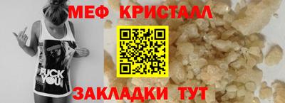 твердый Комсомольск-на-Амуре