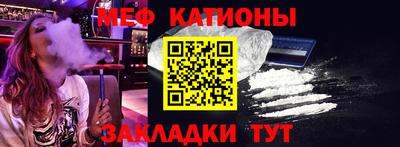 твердый Комсомольск-на-Амуре