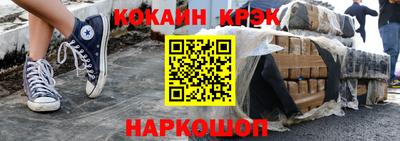 твердый Комсомольск-на-Амуре