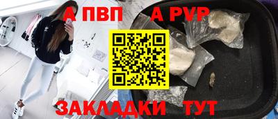 скорость Конаково