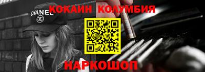 твердый Комсомольск-на-Амуре