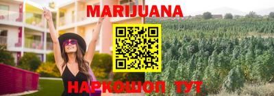 стафф Коммунар