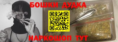 скорость Конаково
