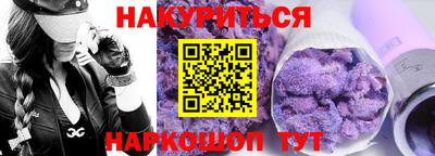 скорость Конаково