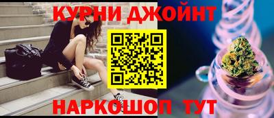 скорость Конаково