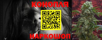 твердый Комсомольск-на-Амуре