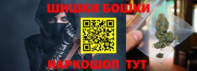 скорость Конаково