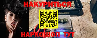скорость Конаково
