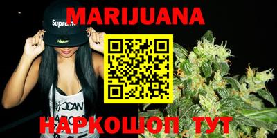 стафф Коммунар