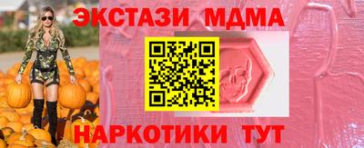 скорость Краснознаменск