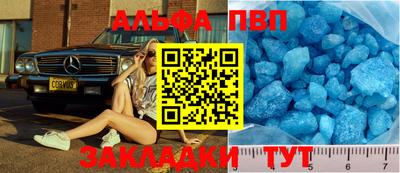 твердый Комсомольск-на-Амуре