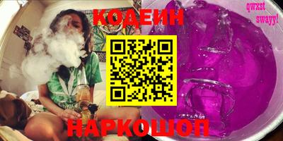 твердый Комсомольск-на-Амуре