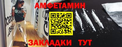 твердый Комсомольск-на-Амуре