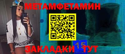 скорость Конаково