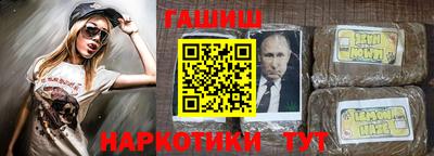 скорость Конаково