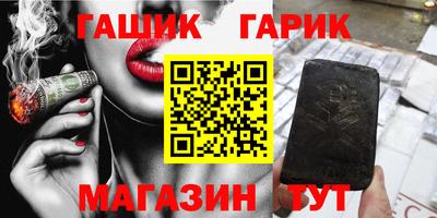скорость Конаково