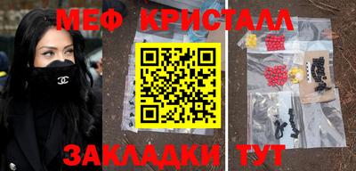 скорость Конаково