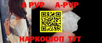скорость Конаково