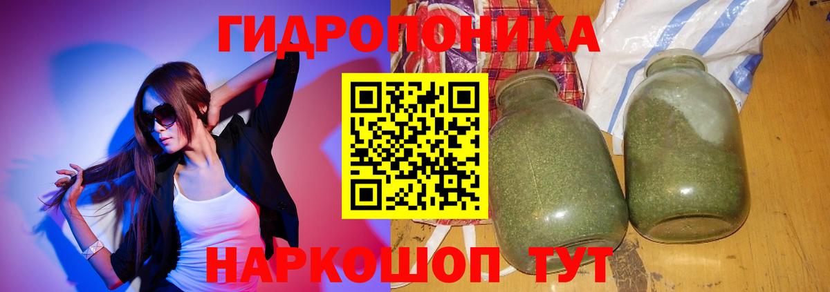 Шишки марихуана THC 21%  Каннабис LSD WEED  Коряжма  Канабис LSD WEED  Вход с VPN  Бошки Шишки марихуана 